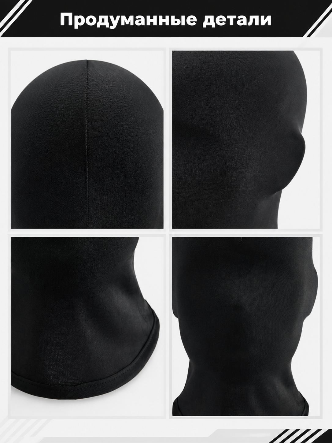 Black Carnival Mask for Halloween and Cosplay product detail composite