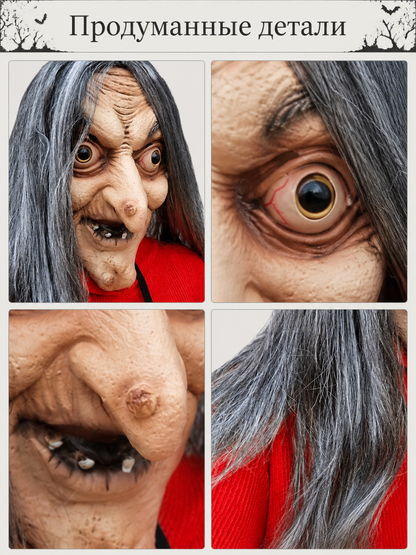 Witch Carnival Mask with Long Gray Hair detail view