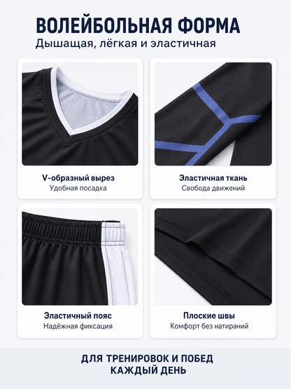 Soccer cosplay costume with No. 9, blue and white detail view