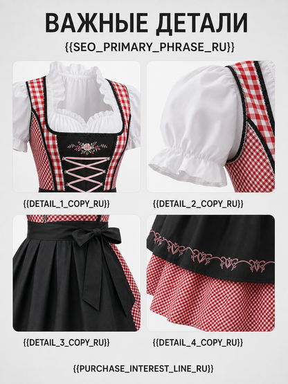 Plaid Dress with Apron-Style Panel and Puff Sleeves detail view