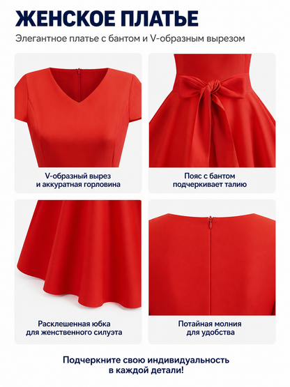 Red Dress with a V-Neck, Bow, and Ribbon detail view