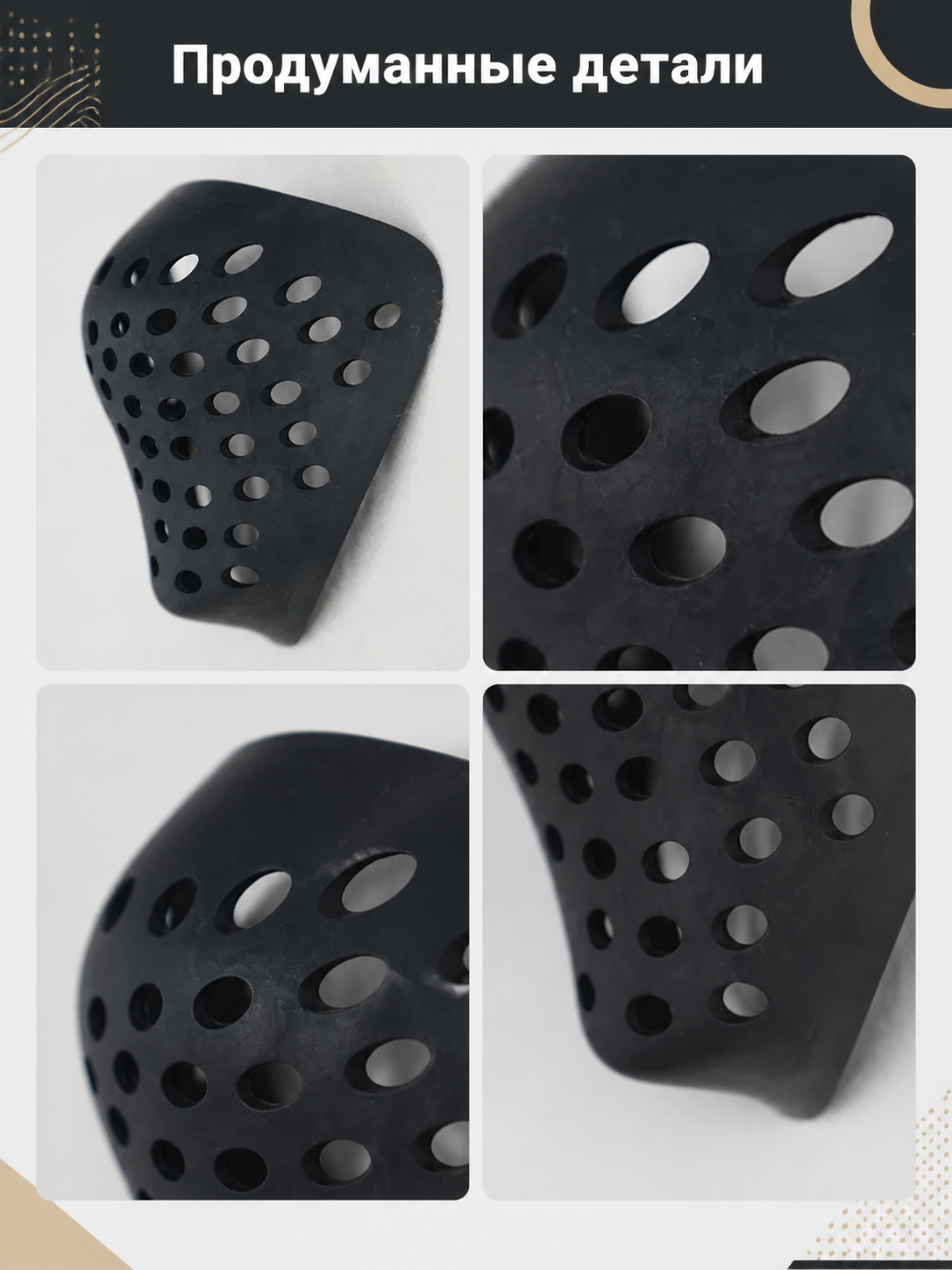 Black Carnival Mask for Halloween and Cosplay detail view