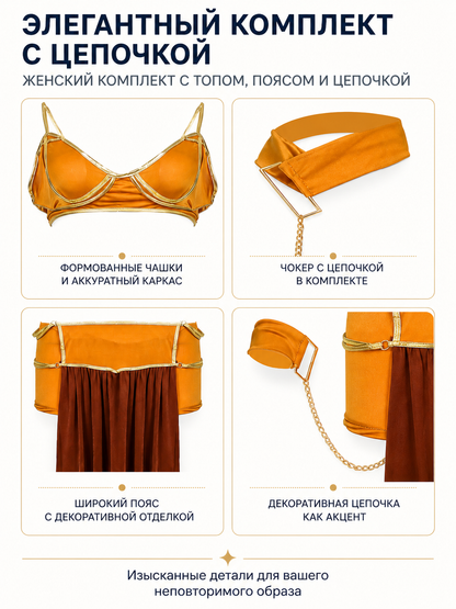 Long Off-the-Shoulder Dress in Orange and Brown detail view