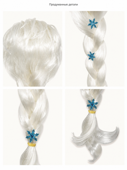 Platinum Carnival Wig with Braid for Halloween detail view