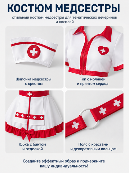 Nurse Costume with Short Top, Pleated Skirt, and Cap detail view