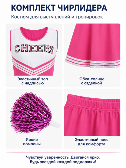 Sleeveless Cheerleading Dress with Pom-Poms