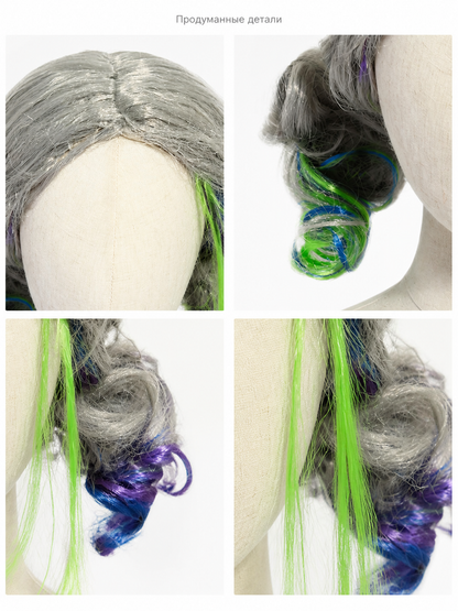 Gray Carnival Wig with Colored Strands for Cosplay