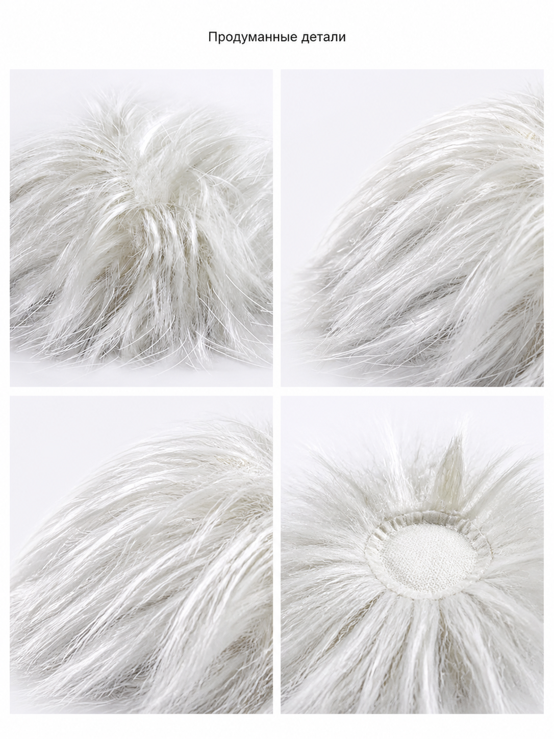 Long White Carnival Wig in Scientist Style detail view