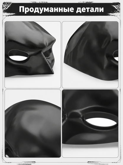 Black 3D Halloween Mask for Cosplay detail view