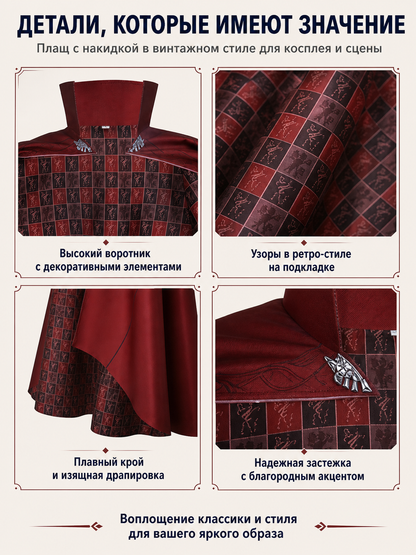 Red Superhero Cape with Plaid Pattern detail view