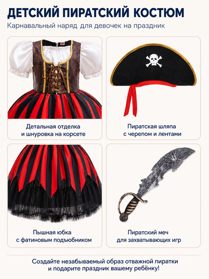 Pirate Costume with Dress and Accessories detail view