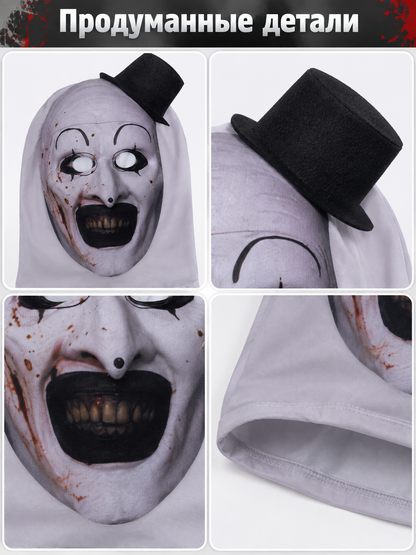 Clown Print Cosplay Mask Hood with Black Hat