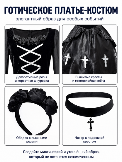 Gothic Halloween Dress with White Crosses and Gloves detail view