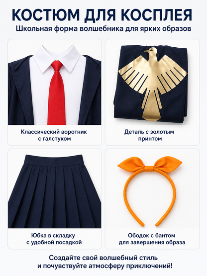 Mashle Anime Cosplay Costume, Dark Blue Robe with Accessories detail view