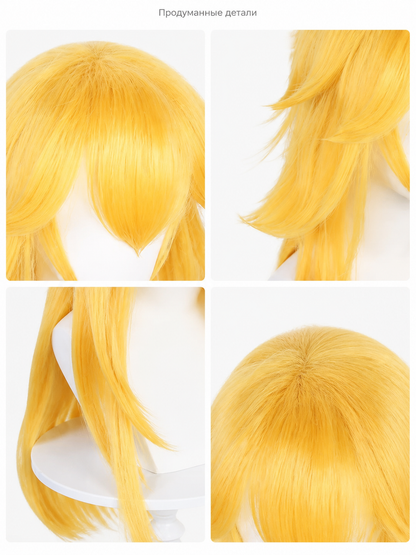 Golden Carnival Wig for Halloween and Cosplay detail view