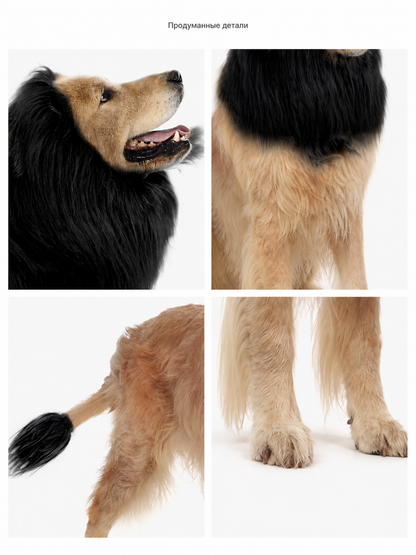 Halloween Lion Costume Headpiece with Black Mane detail view