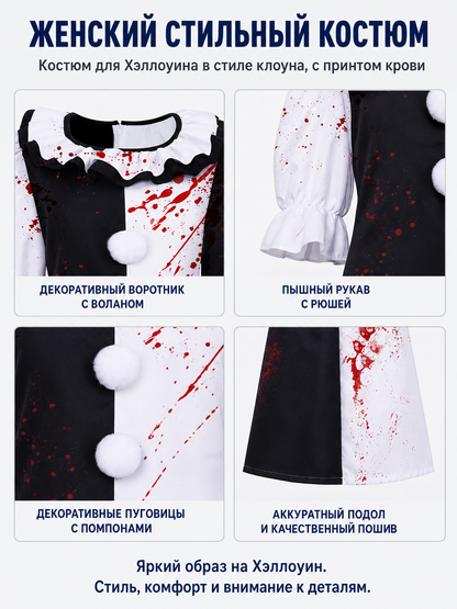 Clown Carnival Dress with Blood Print detail view