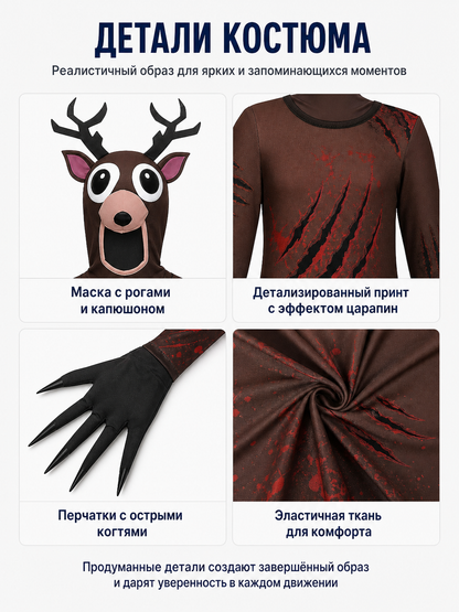 Scary Deer Costume with Antlers and Claws for Halloween detail view