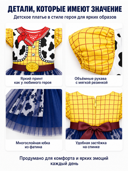 Girls’ Halloween Dress with Cowboy Belt and Bandana detail view