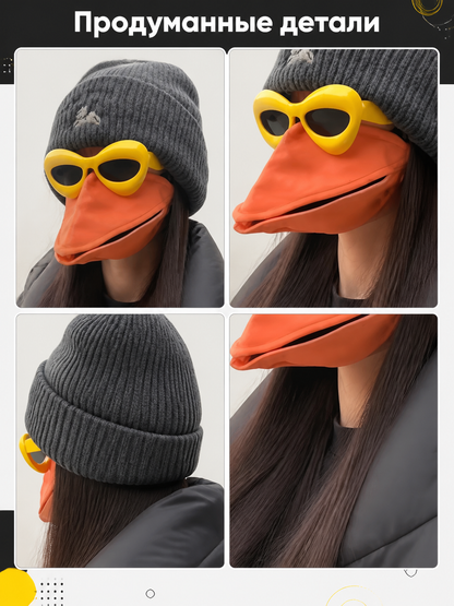 Orange Duck Carnival Mask detail view