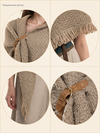 Beige fringed woven costume cape product view 34