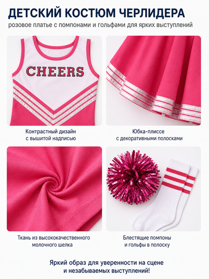 Pink Sleeveless Striped CHEERS Cheerleading Dress detail view