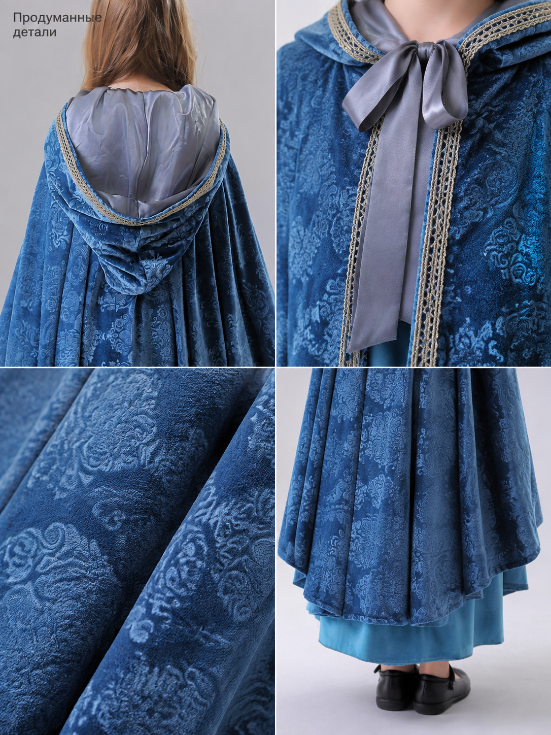 Medieval Hooded Dress with Cloak for Masquerades detail view