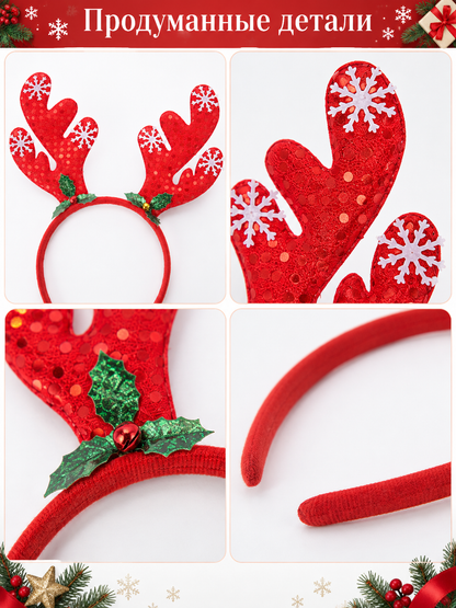 New Year Headband with Reindeer Antlers and Snowflakes
