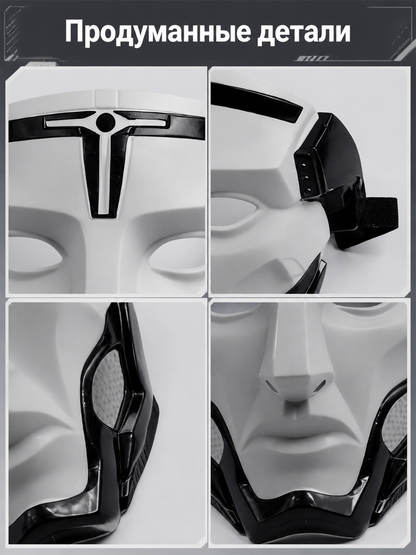 White Carnival Mask with Black Accents for Halloween