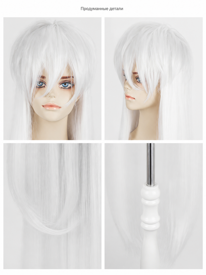 Long White Costume Wig for Halloween and Cosplay detail view
