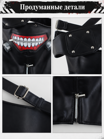 Halloween Cosplay Mask with Red-and-White Teeth detail view