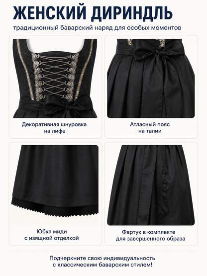 Dirndl Dress with Lacing for Oktoberfest detail view