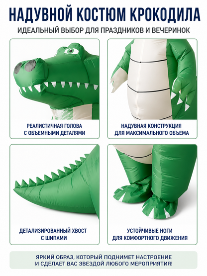 Dinosaur Costume with Long Tail and Spikes detail view