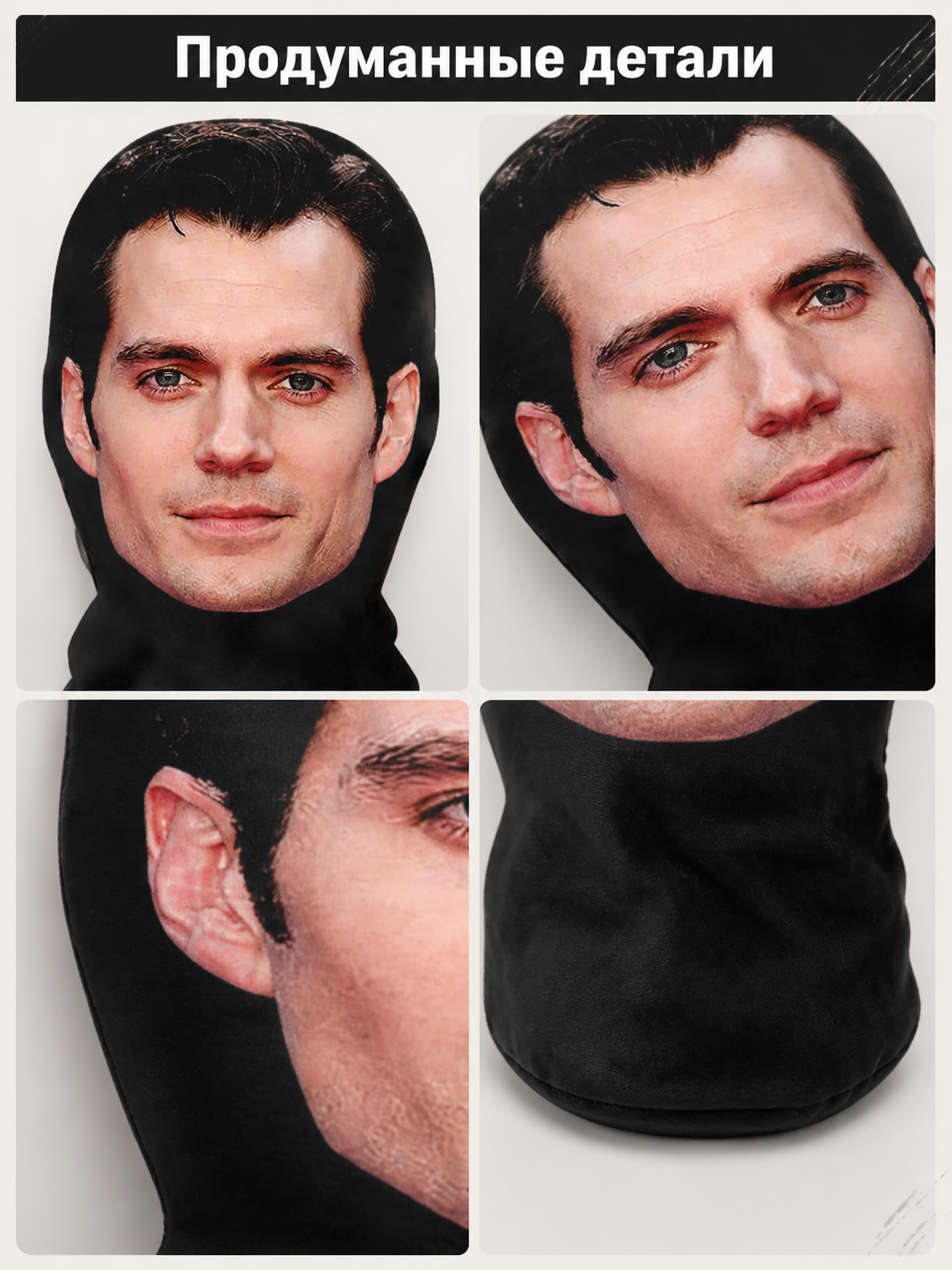 Black Halloween Mask with a Realistic Face product detail composite