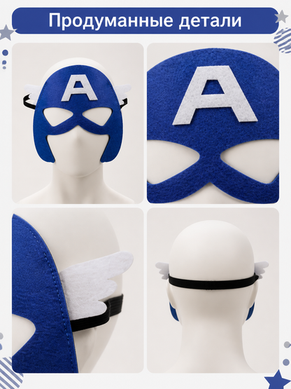Blue Cosplay Mask with White Letter A and Wings detail view