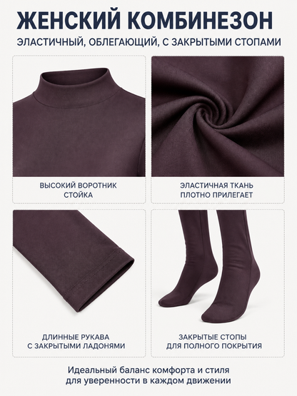 Zentai jumpsuit with covered hands and feet detail view