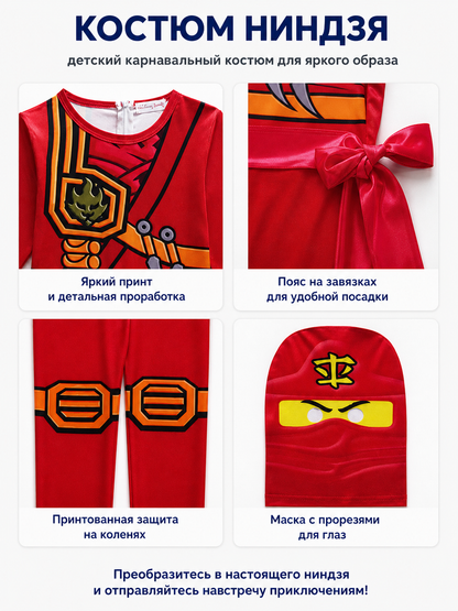 Red Ninja Jumpsuit with Mask and Gloves detail view