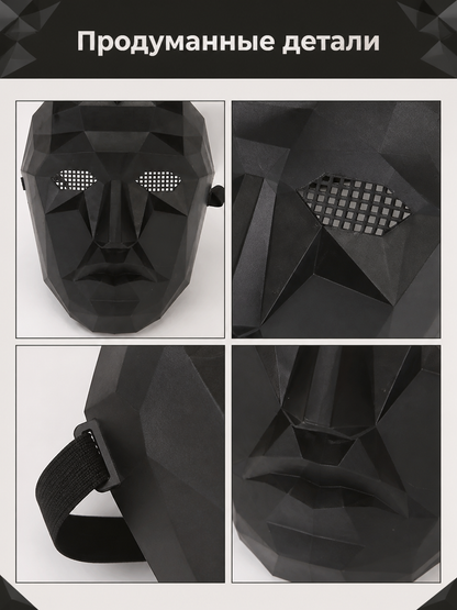 Black 3D Halloween Mask with Geometric Facets product detail composite