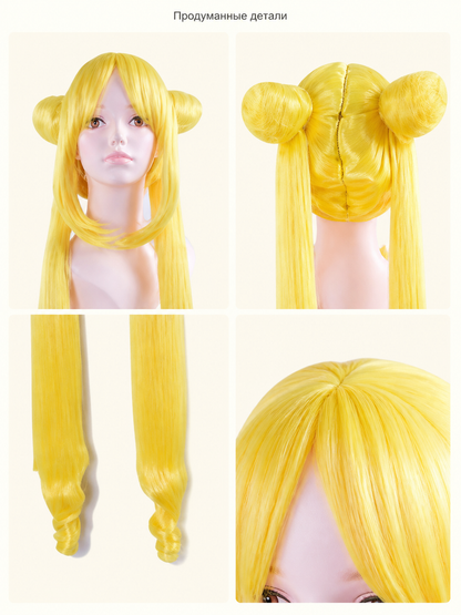 Blonde Anime Wig with Bangs, Double Buns for Cosplay detail view