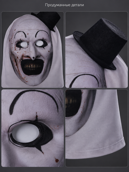 Clown Hood Mask with Black Top Hat and Blood Stains