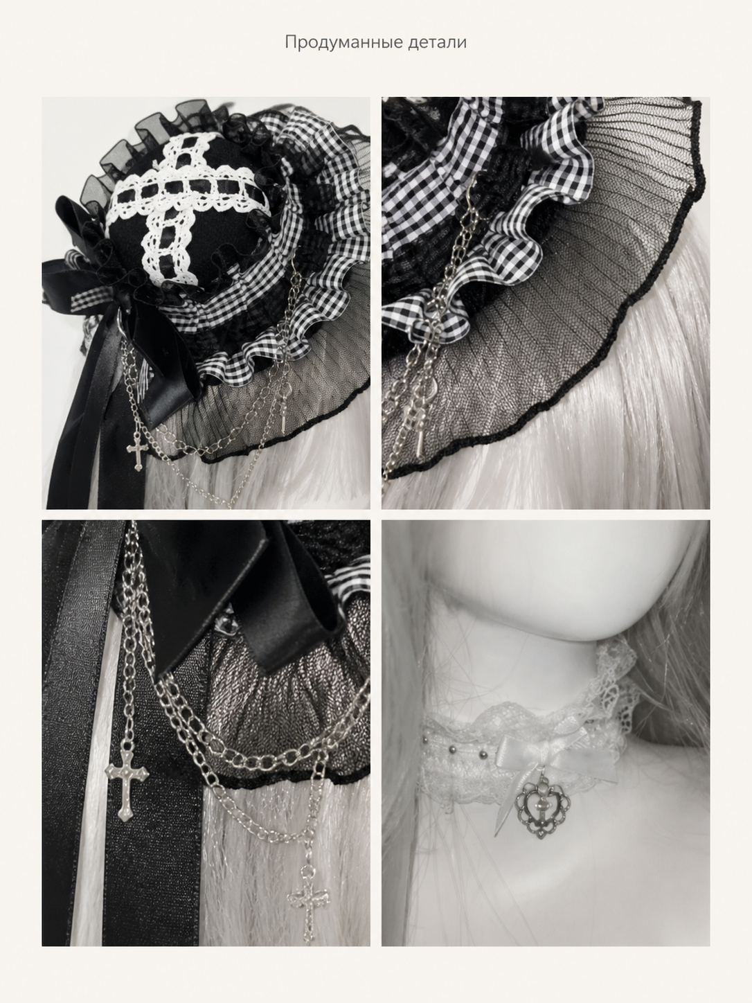 Gothic Carnival Top Hat with Bow and Ruffles for Cosplay detail view