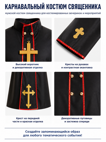 Black Cassock with Gold Cross and Red Trim detail view