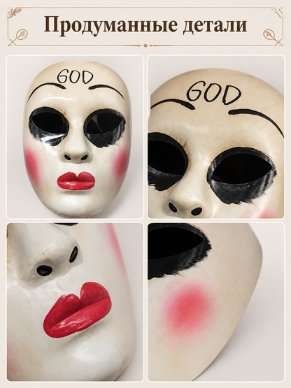 Carnival Mask with Makeup for Halloween and Cosplay detail view