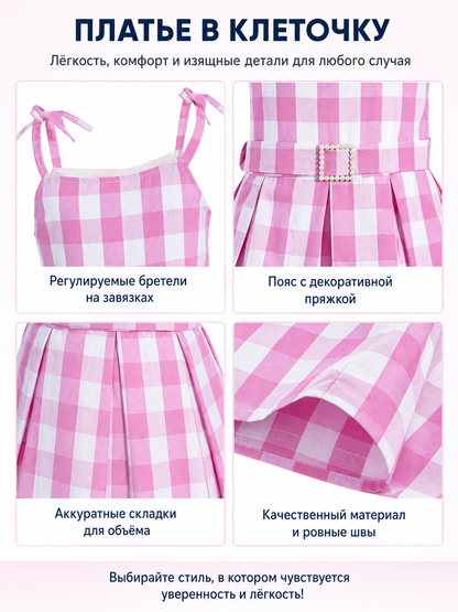 Barbie Pink and White Plaid High-Waisted Dress detail view