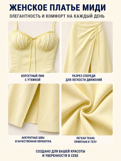 Thin-Strap Dress with a Square Neckline