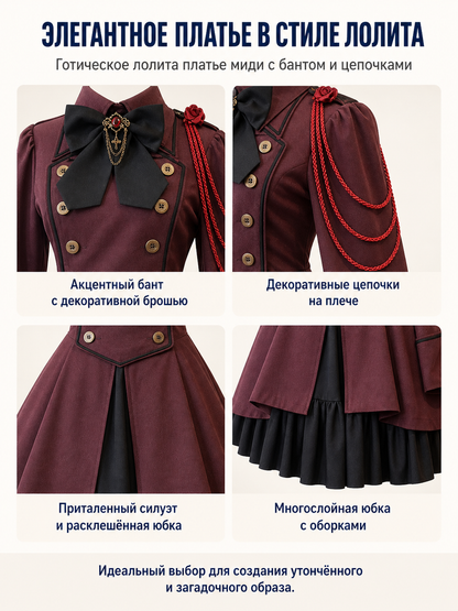 Gothic Long-Sleeve Dress with Double Rows of Buttons