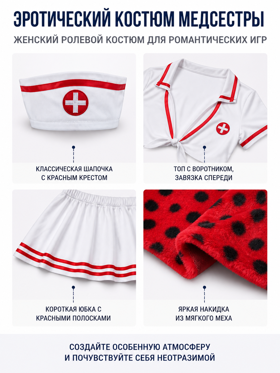 White Nurse Costume with Red Shoulder Wrap detail view