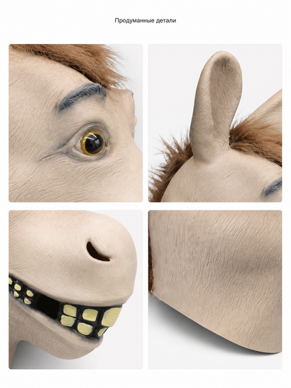 Carnival Donkey Head Headpiece for Halloween detail view