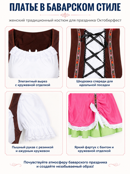 Cosplay Dress with Lace and Tiered Skirt detail view