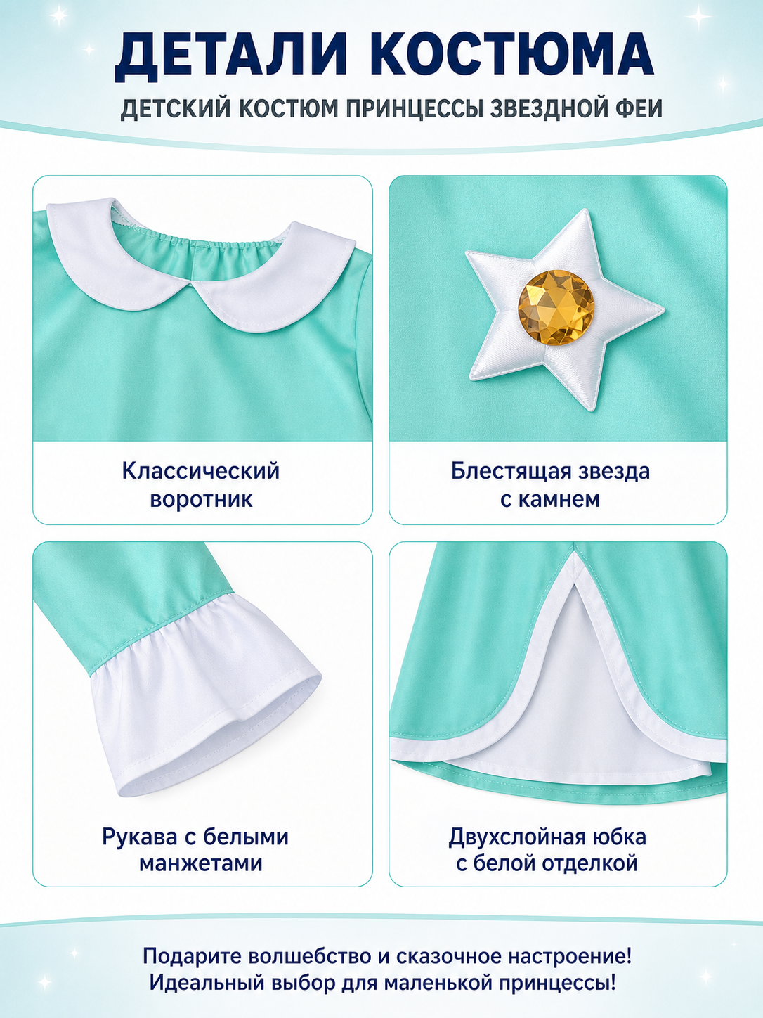 Rosalina Long-Sleeve Dress with Brooch